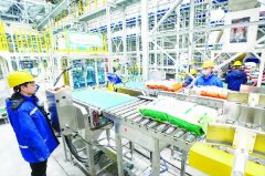 新、办事营销、模式、更新