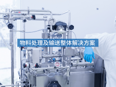 公司正在业内较早开辟海