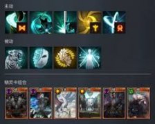 不任何一个细节