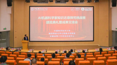 建立面向青少年的新型科学教育